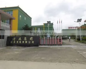 Fujian Province Jingyi Xintai Electronics Co., Ltd. company overview - view 1 thumbnail