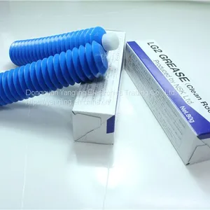 NSK LG2 80G GREASE thumbnail-2