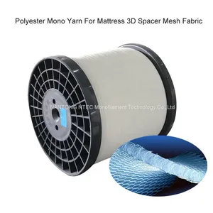 100D 150D 200D Polyester Monofilament Yarn for 3D Spacer Fabrics thumbnail-1