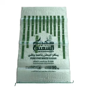 Bopp Laminated PP Woven Bag Packing 30kg 100% Vigrin PP thumbnail-2