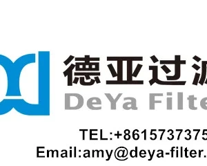 Xinxiang Deya Filtration Co.,Ltd company overview - view 1 thumbnail