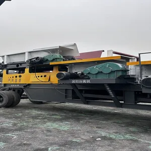 Mud-stone Separator: Reduce Labor Costs and Improve Production Efficiency thumbnail-2