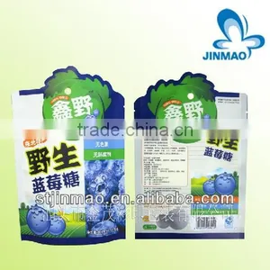 High Moisture Barrier Aluminium Foil Bags for Food Packaging thumbnail-1