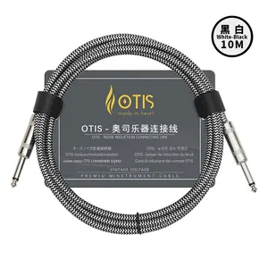 Factory Wholesale OTIS Professional Noise-canceling Cable, Braided Sheath Audio Instrument Connection Cable thumbnail-1