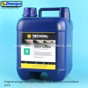 German Techoel 2844 Plus High-temperature Chain Oil Techoel 2844 Plus thumbnail-1