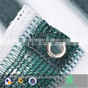 Green and White Privacy Screen for Balconies Fences Shield Rails Protection thumbnail-6