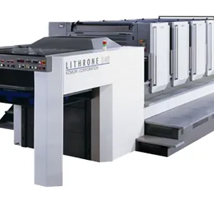Business Card Printing Machine thumbnail-1