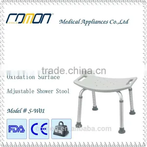 Hospital Used Medical Bathroom Chair & Shower Stool S-W01 thumbnail-1