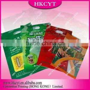 Three Sides Seal Food Bag / Vacuum Bag With Tear / Vacuum Retort Pouch thumbnail-2