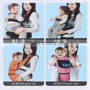 YD-MS-017 Soft and Easy Washable Baby Carrier Hip Seat thumbnail-5