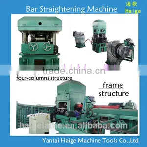 Steel Frame Straightening Machine thumbnail-1