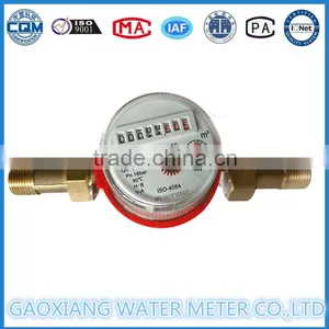 Anti- Freezing Dry Water Meter For Cold Weather thumbnail-2