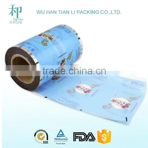 Cold Laminating Film Roll thumbnail-3