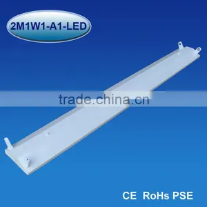 1200mm Double LED Lighting Fixture 2M1W1-A1 thumbnail-1