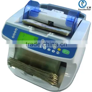 (Excellent !!! ) Billing Machine for Yemen Dinar / Money Detecting Machine With UV MG/MT Detecting thumbnail-1