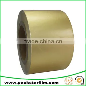 Manufacture Customized Wholesale Laser Heat Transfer Paper thumbnail-2