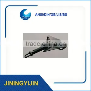 Marine Ship Anchor Price thumbnail-1