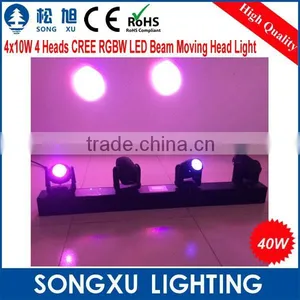 4 Heads Rgbw Beam Aura Led Mini Moving Head Beam Lights thumbnail-3