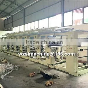 Rotogravure Printing Machine thumbnail-3