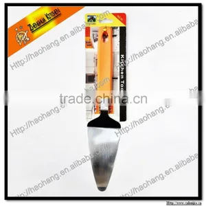 Kitchen Tools /Kitchen Gadgets /pastry Services & Knives thumbnail-1