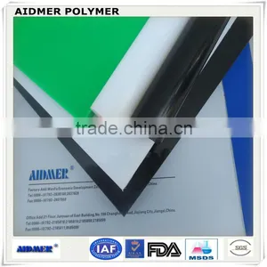 High Density Polyethylene Sheet HDPE SHEET thumbnail-4