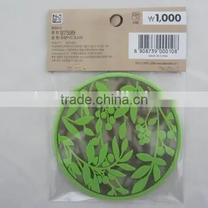 PVC Tea Cup Bar Mat Coaster Vegetable Shaped Coaster Coaster Bus Toyota Coaster Bus thumbnail-4