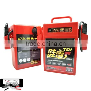 Jump Starter For Diesel 800A WP227 thumbnail-1