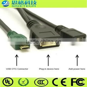 0406 Sigetech Usb Otg Usb2.0 Cables thumbnail-1