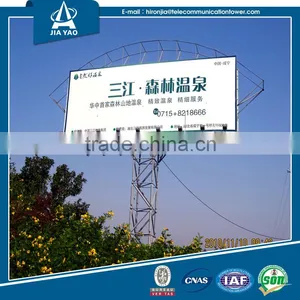 Widely Used Roadway Steel Billboard Structure thumbnail-1