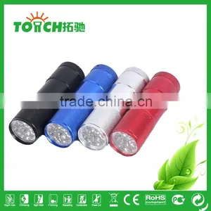 Surefire Mini LED Flashlight 9 LED Flashlight Promotion Gift AAA Battery thumbnail-1