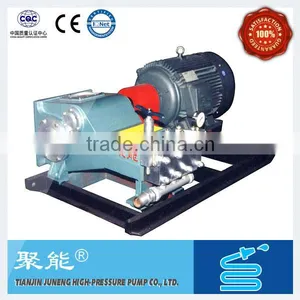 High Pressure Water Pump for High Temperature Medium Cleaning and Transport thumbnail-1