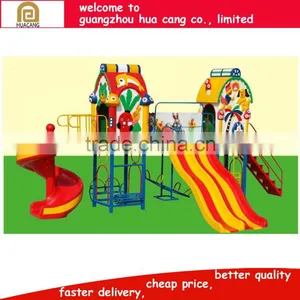 Attractive Kids Toys Zoo Playground Equipment,Middle Size Kids Toys Outdoor Playground H30-1441 thumbnail-1