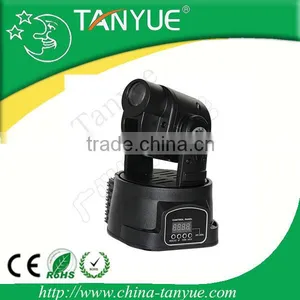 RGBW Color Strobe Effect Cheap 15W LED Mini Moving Head Light Factory Price in Guangzhou thumbnail-1