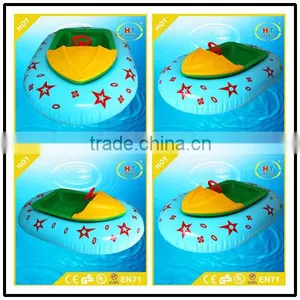 Haotong Animal Style Motorized Bumper Boat /electric Boat Manufacture Factory in China thumbnail-1