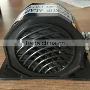 Wireless Security Backup Alarm Horn thumbnail-2