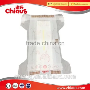 2016 Quality Baby Diaper Manufacturers in China thumbnail-3
