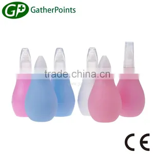 Silicon Baby Nose Nasal Aspirator thumbnail-1