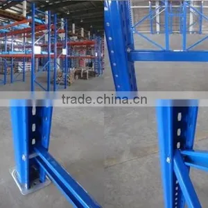 Row Spacer for Pallet Rack,rack Parts,accessories of Warehouse Racks thumbnail-6