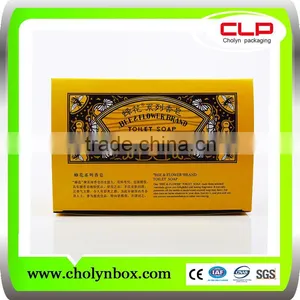 2016 Travel Soap Box Plastic Packaging Box thumbnail-1