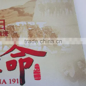 Nice High Quality Heat Transfer Printed Custom Made Mouse Pad thumbnail-4