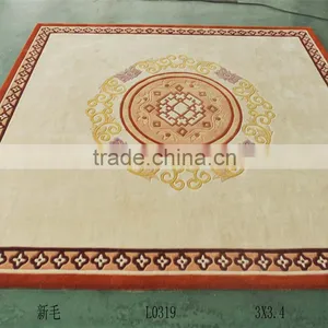 Luxury New Zealand Wool Living Room Carpets thumbnail-1