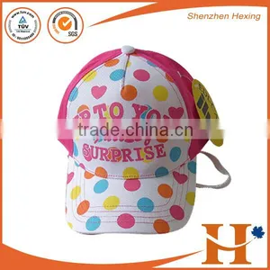 2016 Top Quality Raised Embroidery Custom Snapback Cap thumbnail-6