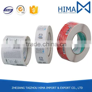 Factory Price Over 20 Years Production Experience Polyester Sticker Label thumbnail-1