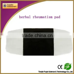 High Quality Disposible 10 Hours Shoulder Heat Therapy Pain Relief Patch thumbnail-2