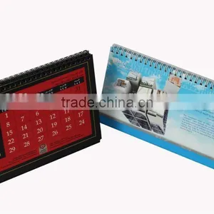 2015 English Leather Monthly Table Pad Calendar thumbnail-1