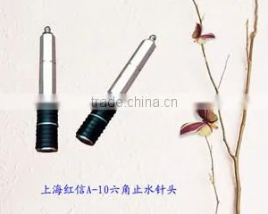 Shanghai Hongxin Thermal Insulation Material Co., Ltd. company overview - view 3 thumbnail