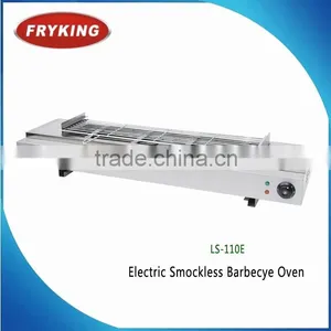 Electric Smokeless Oven thumbnail-1