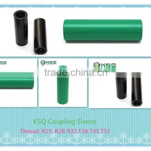 T38 T45 T51 Coupling Sleeve For Rock Drill Tools thumbnail-2