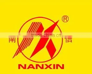 Shantou Nan Xin Electronic Industrial Co., Ltd. company overview - view 1 thumbnail