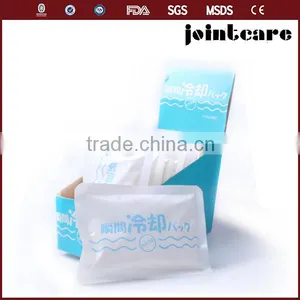 First Aid Kit With Instant Ice Packs thumbnail-2